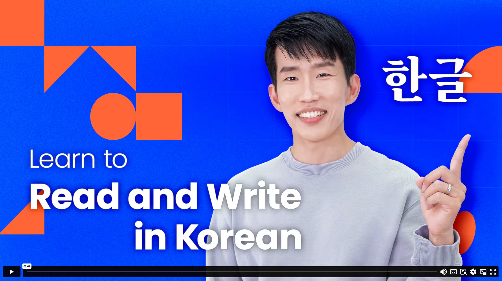 Romanization in Korean: Insights from our Hangeul Day street interview