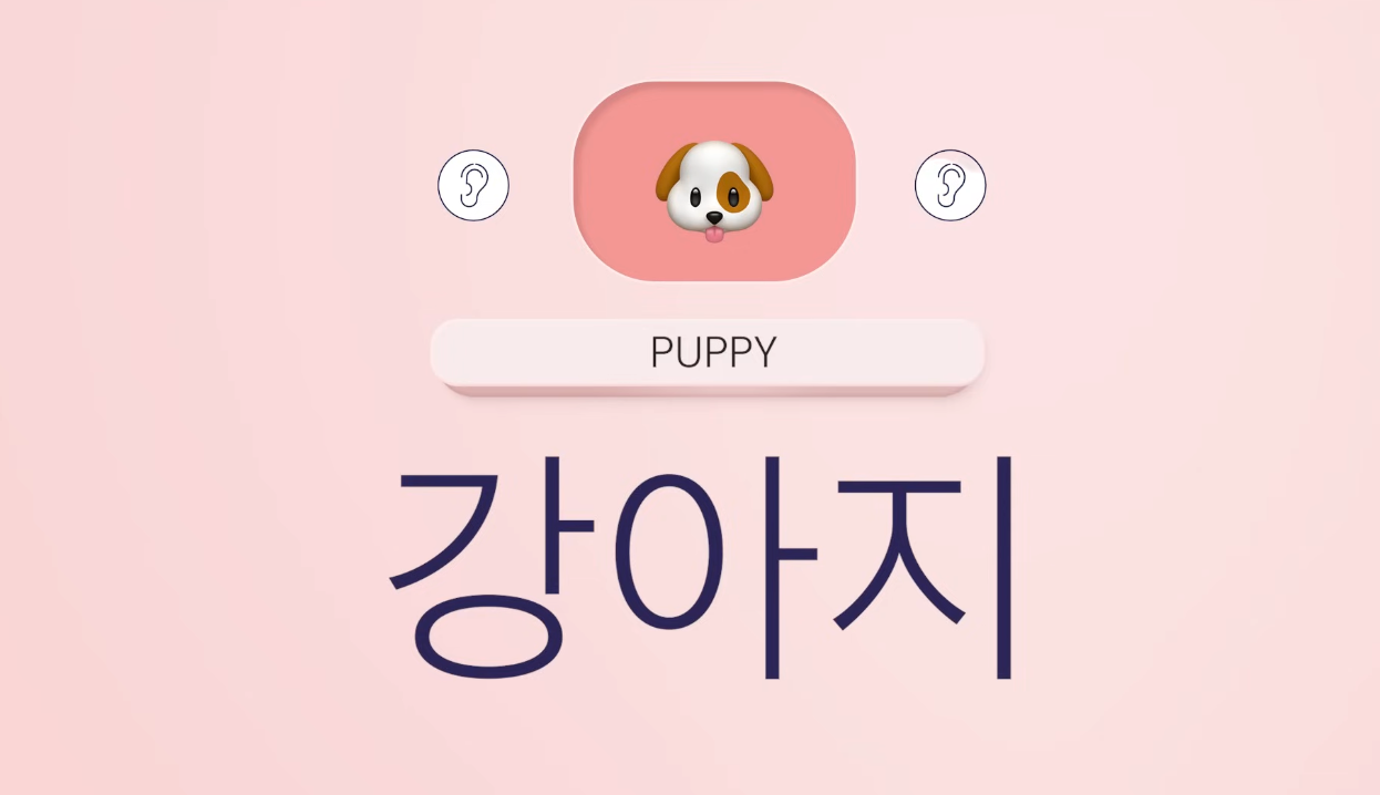 Important Must-Know Korean Nouns for Beginners