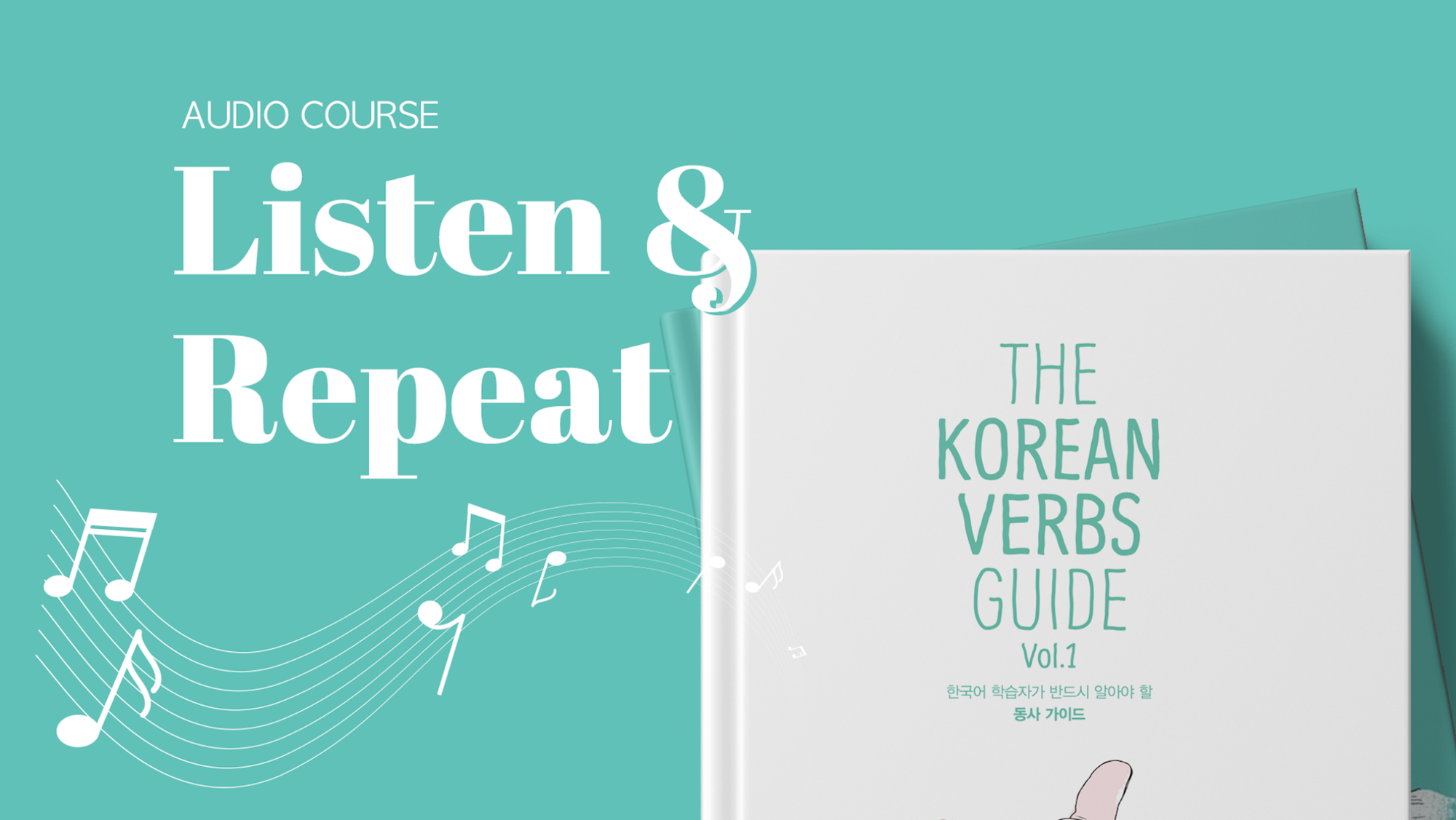 Important Verbs and Conjugations for Beginner Korean Learners