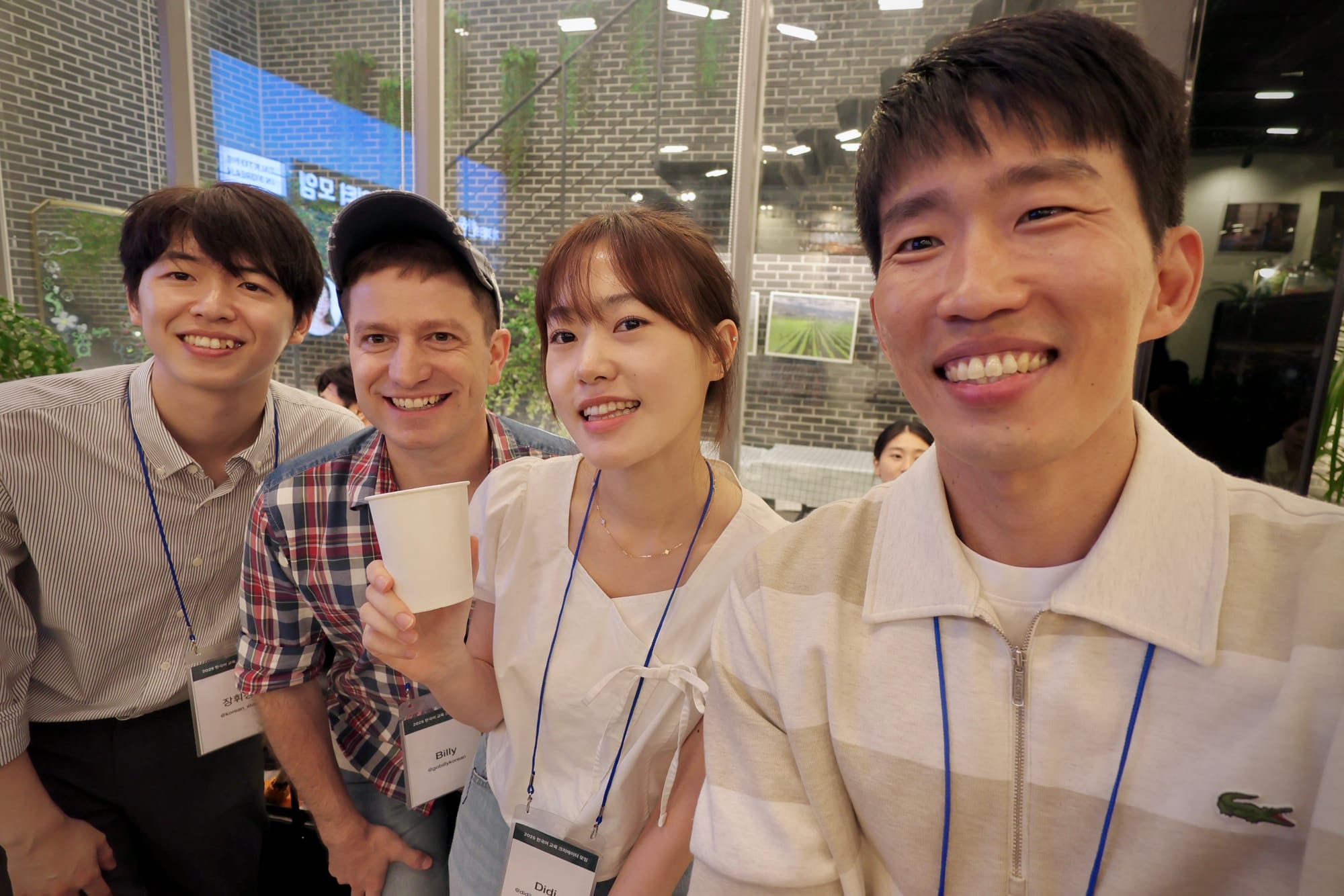 Bringing Korean Language Educators Together - Our 3rd Creator Meetup