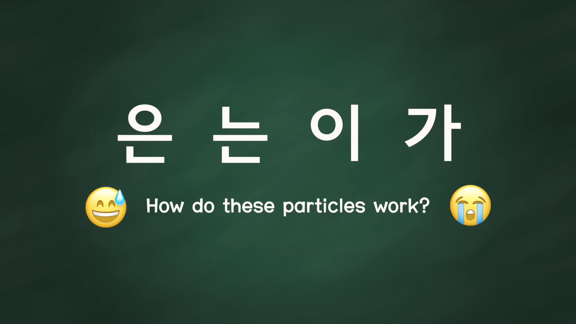 How Korean Particles Work: A Guide for Essential Grammar Points