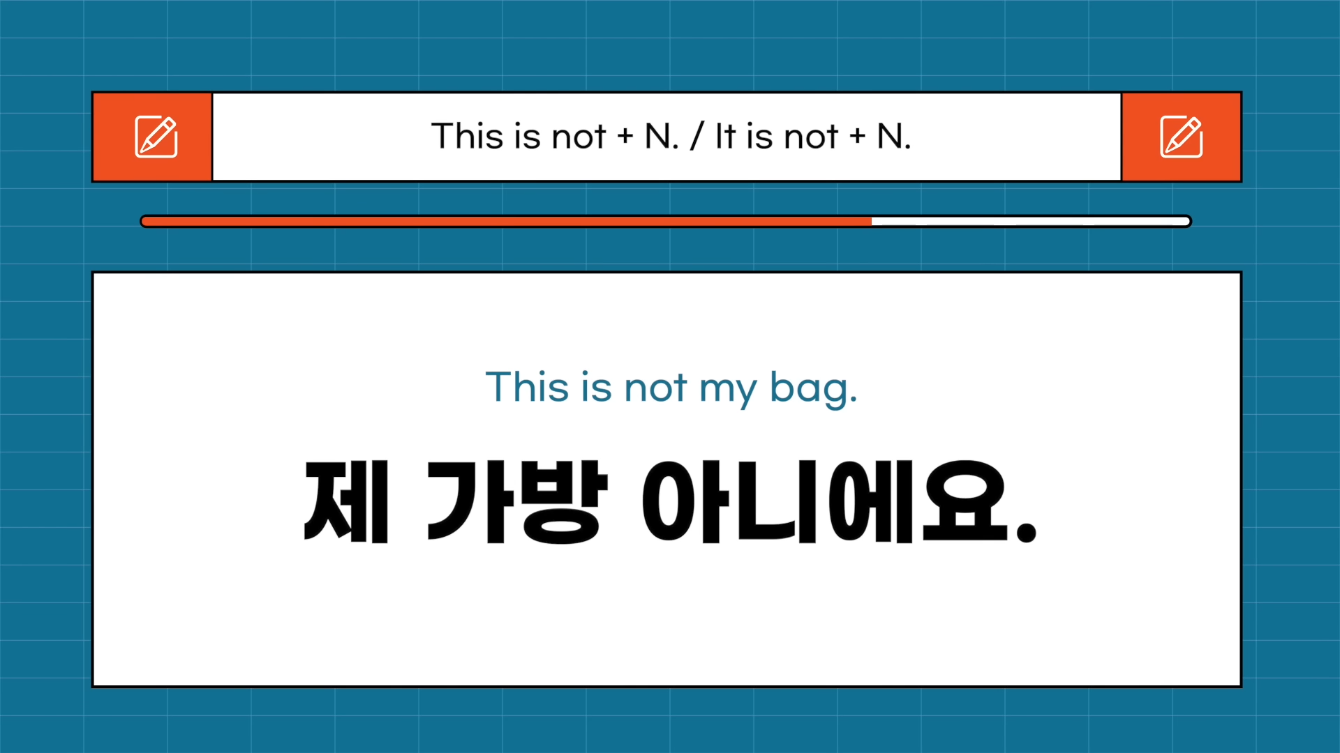 Casual Learning: Listen and Improve your Korean Language Skills!