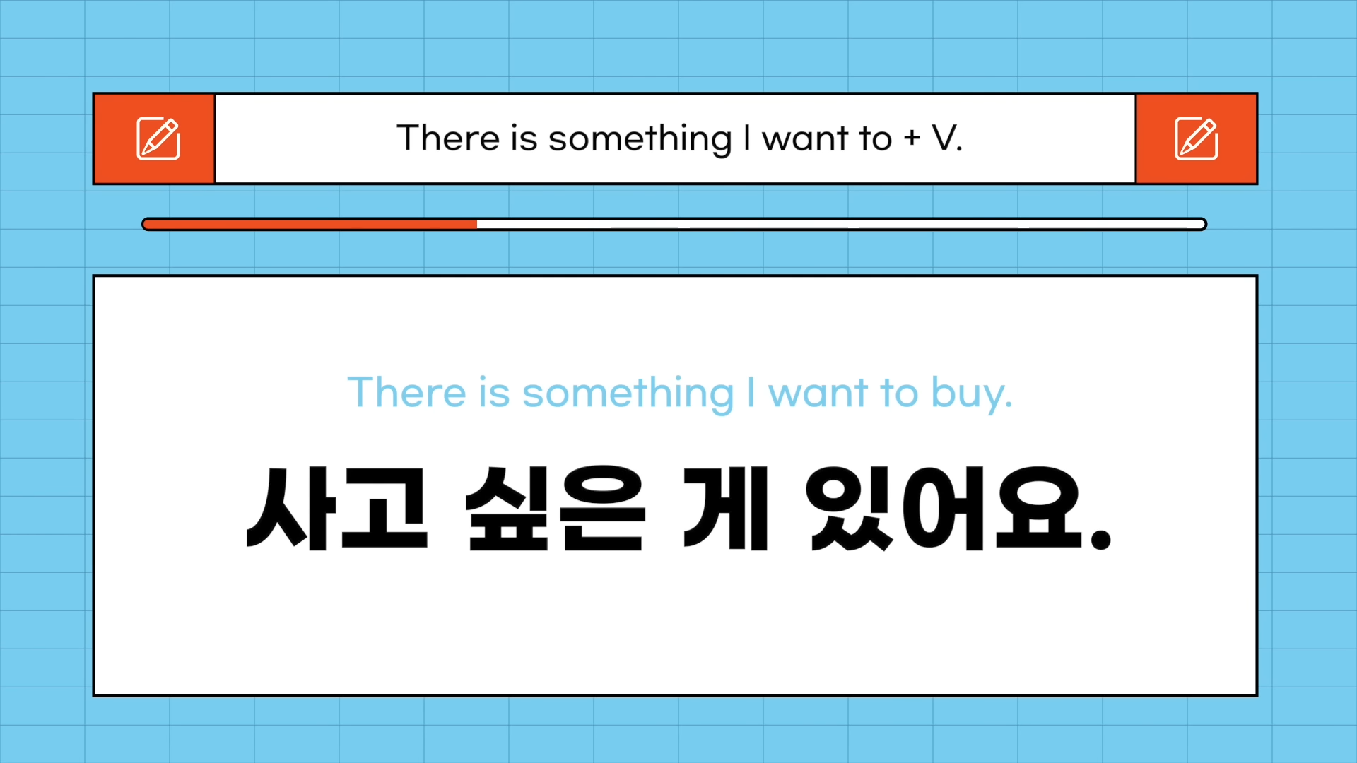 Casual Learning: Listen and Improve your Korean Language Skills!