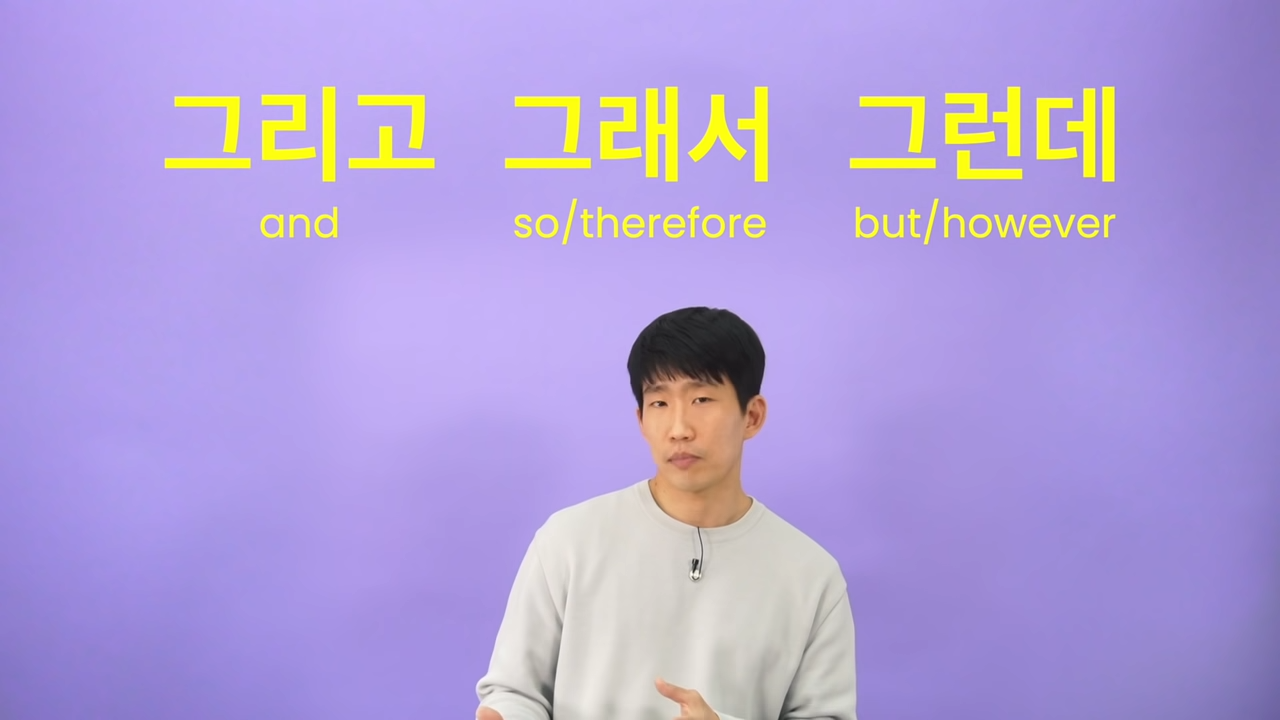 10 Small but Powerful Hacks to Learn Korean Faster and Boost Your Skills
