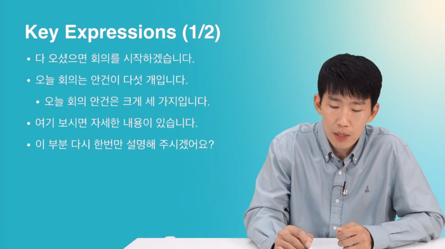 Business Korean Made Easy: Learn the Language of the Workplace