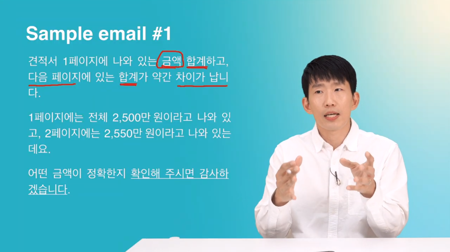 Business Korean Made Easy: Learn the Language of the Workplace