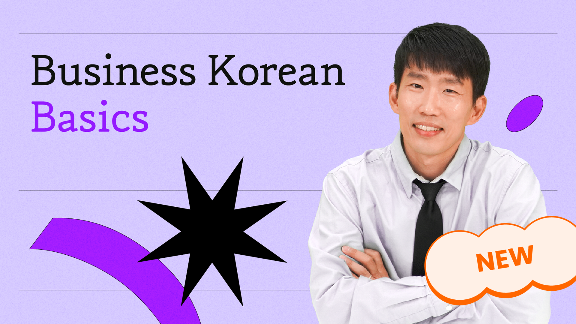 Business Korean Made Easy: Learn the Language of the Workplace