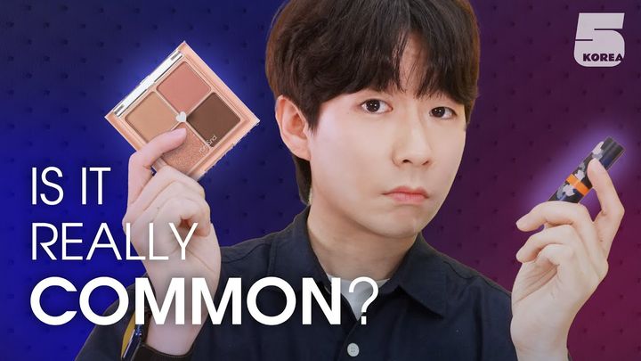 Why do Korean men wear makeup?
