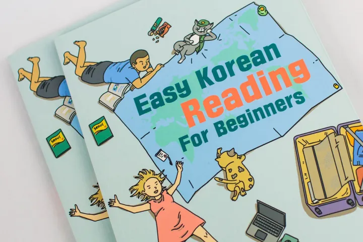 Reading Comprehension: Easy Korean Reading For Beginners