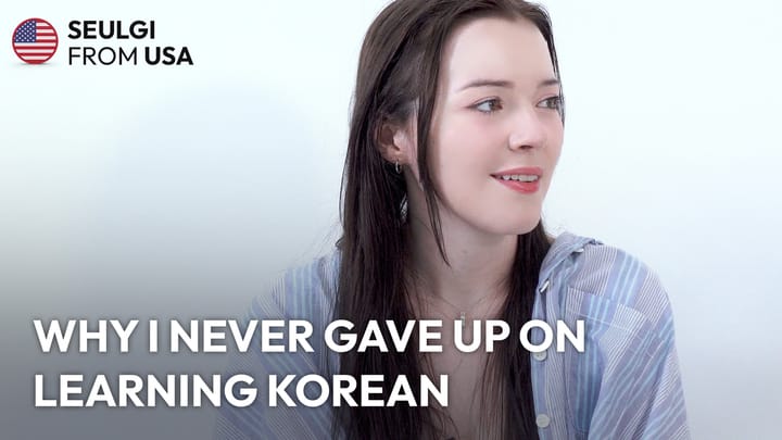 Don't give up on learning Korean (learner interview)