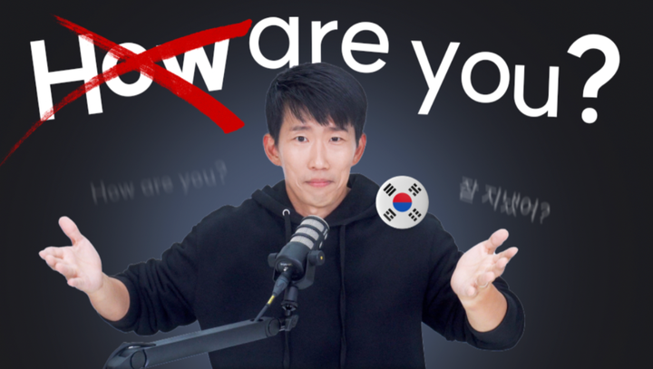 Why you can't translate "How are you?" into Korean