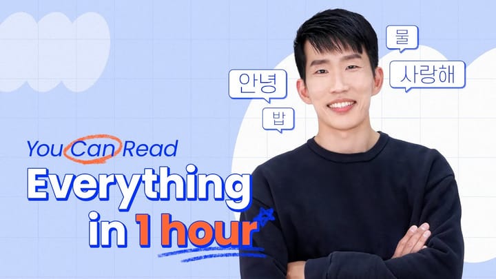 You Can Read and Write in Korean in Just 1 Hour