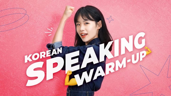Why is speaking Korean so hard for me?