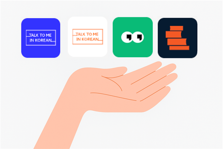 🏠 Welcome to Talk To Me In Korean's Brand Homepage!